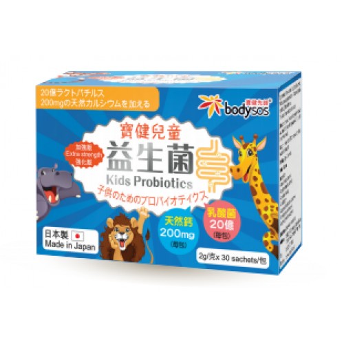 益生菌